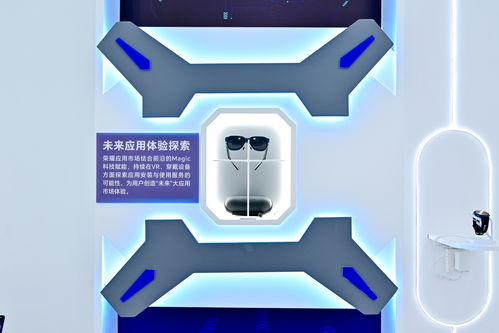 耀享生活節首站圓滿落幕 榮耀以互聯網服務賦能，打造高品質數字文化生活新體驗